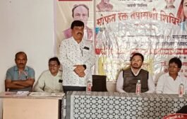 क्रांतीज्योती सावित्रीबाई फुले जयंती निमित्त विनम्र अभिवादन