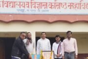 वसंतराव नाईक विद्यालय पातुर येथे स्वामी विवेकानंद व आई जिजाऊ जयंती साजरी