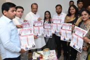 उपमुख्यमंत्री अजितदादा पवार यांच्या हस्ते अकोला संवाद या दिनदर्शीकेचे