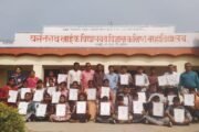 एलिमेंट्री व इंटरमिजिएट परीक्षेत वसंतराव नाईक विद्यालयाचा शंभर टक्के निकाल