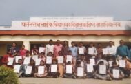 एलिमेंट्री व इंटरमिजिएट परीक्षेत वसंतराव नाईक विद्यालयाचा शंभर टक्के निकाल