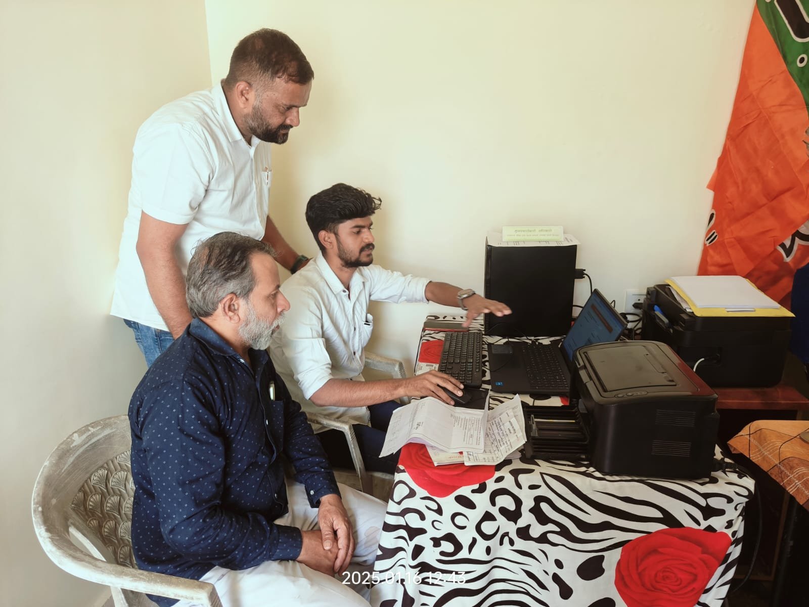 प्रधानमंत्री आवास योजनेच्या लाभासाठी ऑनलाइन अर्ज करण्याची सुविधा मोफत.
