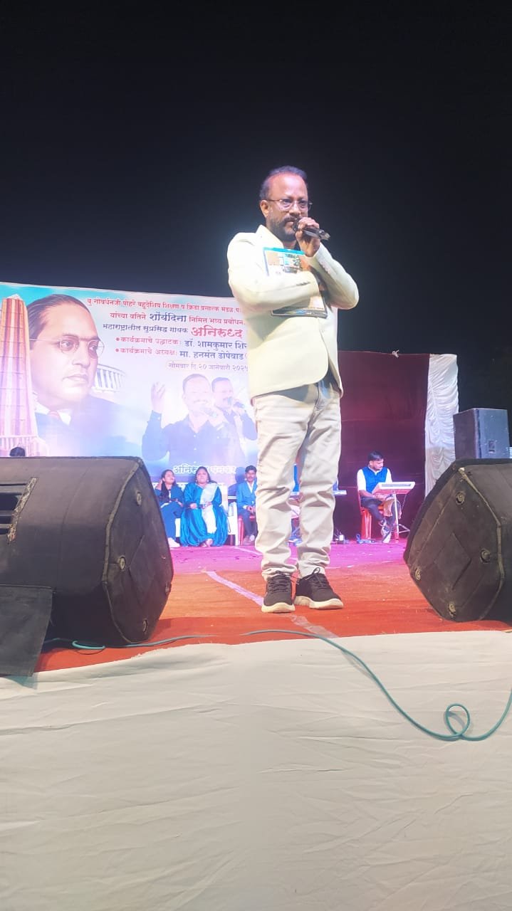 पातूर शहरात गाजला 'वादळ वारा'…!