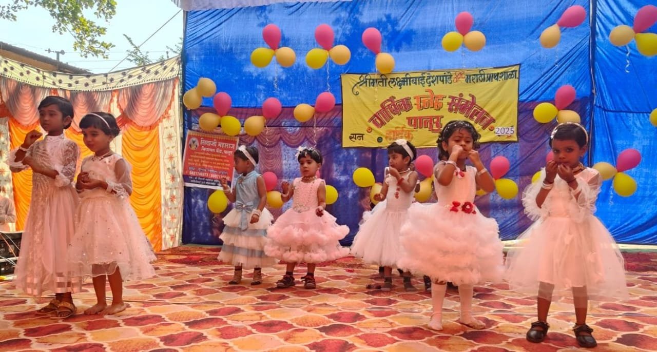 मराठी माध्यमाच्या शाळांनी लक्ष्मीबाई देशपांडे शाळेचा आदर्श घ्यावा……आमदार सरनाईक