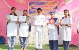 तालुकास्तरीय रांगोळी स्पर्धेत वसंतराव नाईक ज्युनियर कॉलेज अव्वल