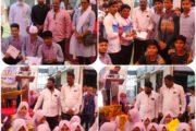 शाहबाबू विद्यालयात बक्षीस वितरण समारंभाचे आयोजन