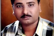 एम.आय.डी.सी. कामगारांनी आपल्या न्याय हक्कासाठी भव्य स्वाक्षरी अभियानास सहभागी होण्याचे आवाहन - प्रविण वाहुरवाघ