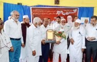 राष्ट्रीय स्तरावर उर्दू भाषेची ओळख व संवर्धनासाठी चा लढा मा.सर्वोच्च न्यायालयात जिंकल्यावर सैय्यद बुऱ्हान ठेकेदार यांचा भव्य सत्कार