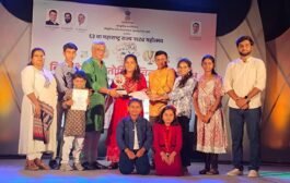 सांस्कृतिक कार्य संचलनालय महाराष्ट्र शासन तर्फे आयोजित २१ व्या राज्य बालनाट्य स्पर्धेच्या विभागीय फेरीमध्ये पातुर येथील एज्युविला पब्लिक स्कूल ने पटकाविला द्वितीय क्रमांक.