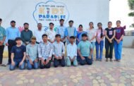 किड्स पॅराडाईज पब्लिक स्कूलचा शंभर टक्के निकाल