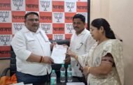 पातुर नगरपरिषद अंतर्गत पंतप्रधान आवास योजना नवीन घराचे स्वप्न लवकरच साकार होणार