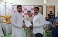 पातुर नगरपरिषद अंतर्गत पंतप्रधान आवास योजना नवीन घराचे स्वप्न लवकरच साकार होणार