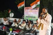 पातुर शहर कांग्रेस कमेटी ची आढावा बैठक संपन्न.