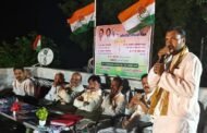 पातुर शहर कांग्रेस कमेटी ची आढावा बैठक संपन्न.