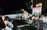 पातुर शहर कांग्रेस कमेटी ची आढावा बैठक संपन्न.