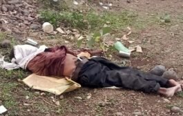 संशयस्पद इसमाचा मृत्यू आढळल्याने खळबळ