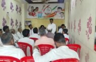 अहमदाबाद येथे झालेल्या विमान अपघातातील मृतकांना पातुर काँग्रेसच्या वतीने श्रद्धांजली