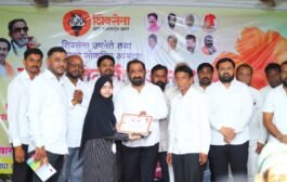 पातुर येथे गुणवंत विद्यार्थ्यांचा गौरव सोहळा संपन्न*