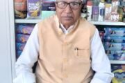 प्राध्यापक जगदेवराव बाहेकर हे एक सर्वस्पर्शी बहुआयामी व्यक्तिमत्व
