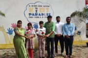 विदर्भ केसरी साठी किड्स पॅराडाईजच्या दोन विद्यार्थ्यांची निवड