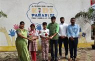 विदर्भ केसरी साठी किड्स पॅराडाईजच्या दोन विद्यार्थ्यांची निवड