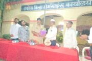 होमगार्ड समादेशक चंद्रकांतजी रेड्डी यांच्या हस्ते राजेंद्र शेळके यांचा सत्कार व निरोप समारंभ संपन्न
