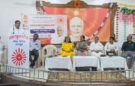 ब्रह्माकुमारीज पातुर येथे रक्तदान शिबिर संपन्न