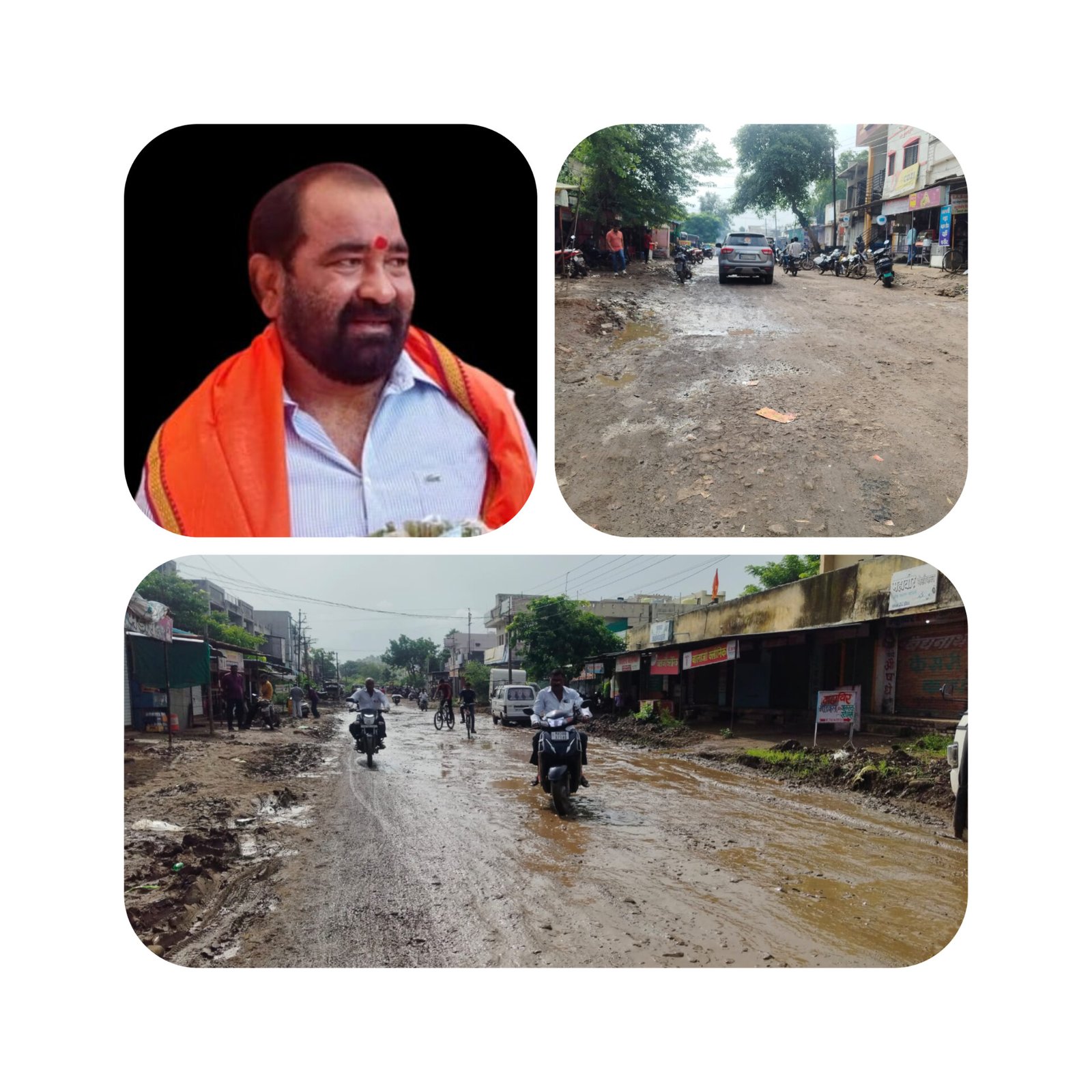 अखेर नागरिकांच्या लढायला यश…….