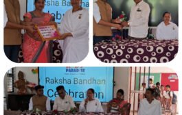 पातूरच्या किड्स पॅराडाईज मध्ये रक्षाबंधन उत्साहात
