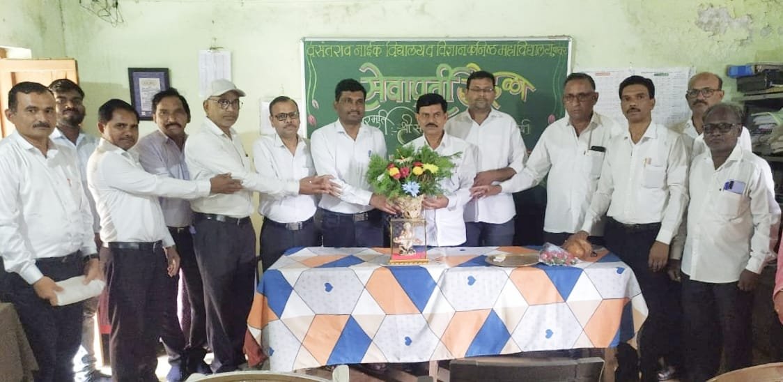 प्राचार्य संजय सौंदळे यांचा सेवापूर्ती सोहळा संपन्न*