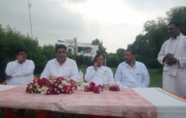 पातुर येथे काँग्रेस पक्षाचे आगामी निवडणूक संदर्भात सभेचे आयोजन
